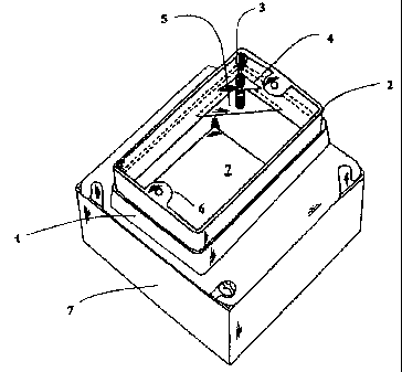 A single figure which represents the drawing illustrating the invention.